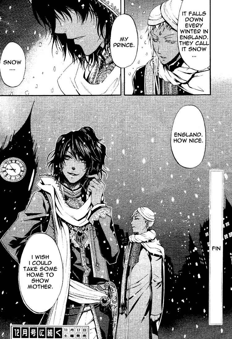 Read Kuroshitsuji Manga Online