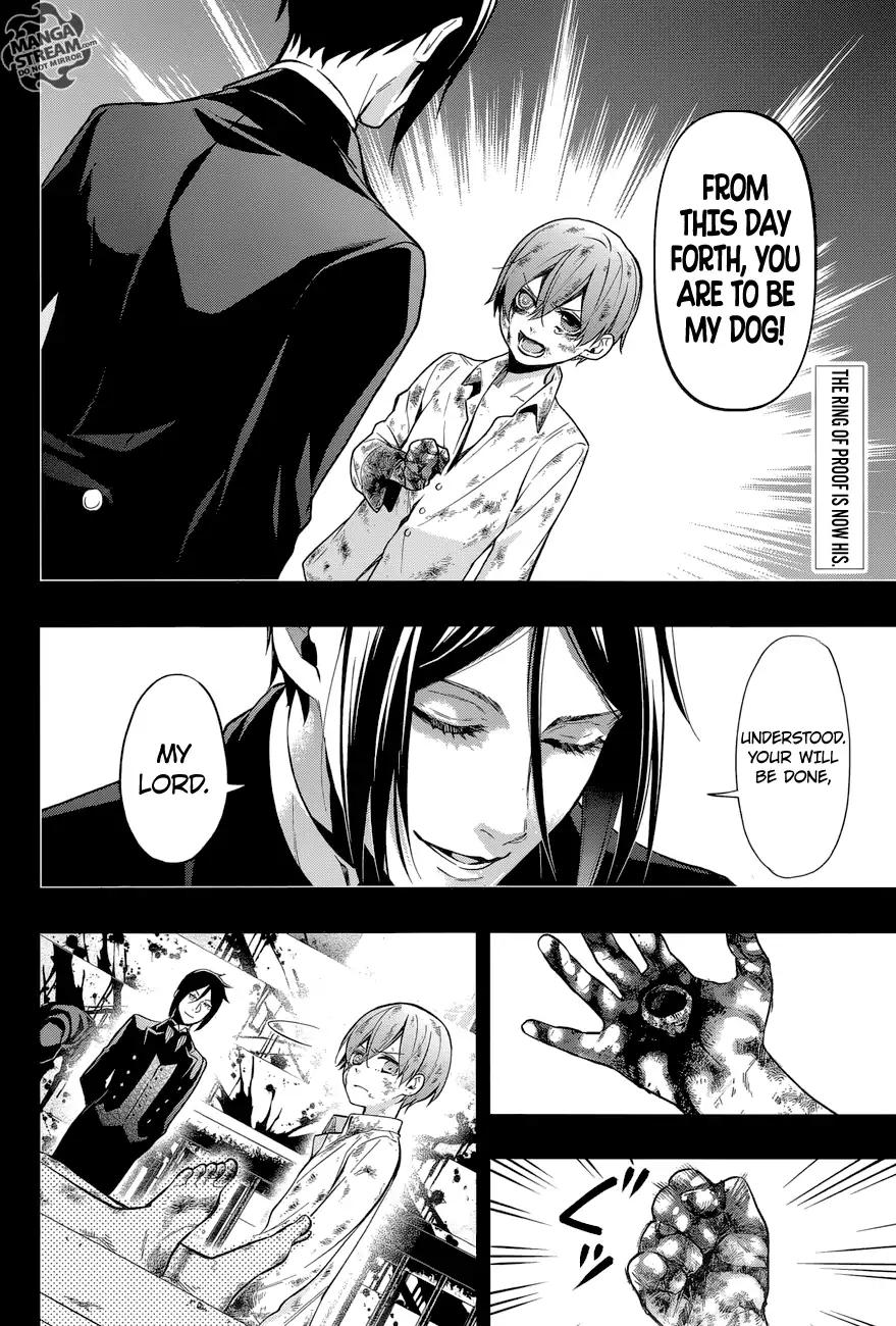 Read Kuroshitsuji Manga Online