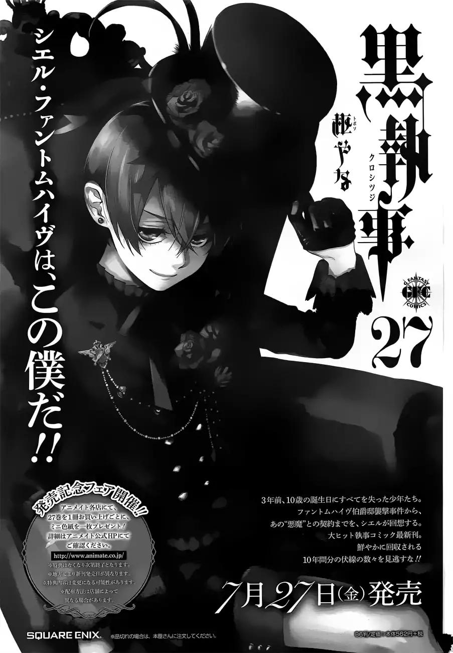 Read Kuroshitsuji Manga Online