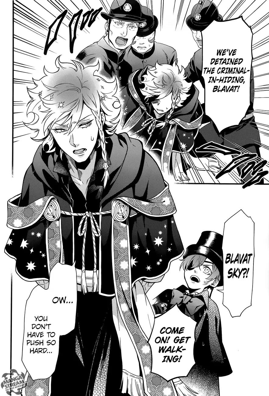 Read Kuroshitsuji Manga Online