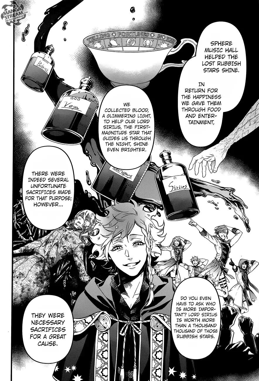 Read Kuroshitsuji Manga Online