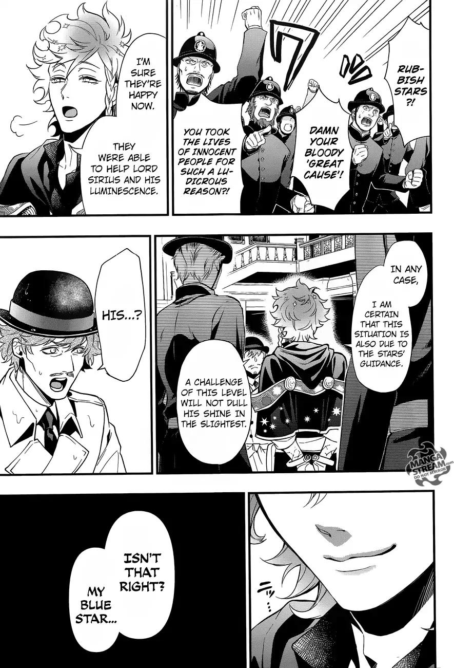 Read Kuroshitsuji Manga Online