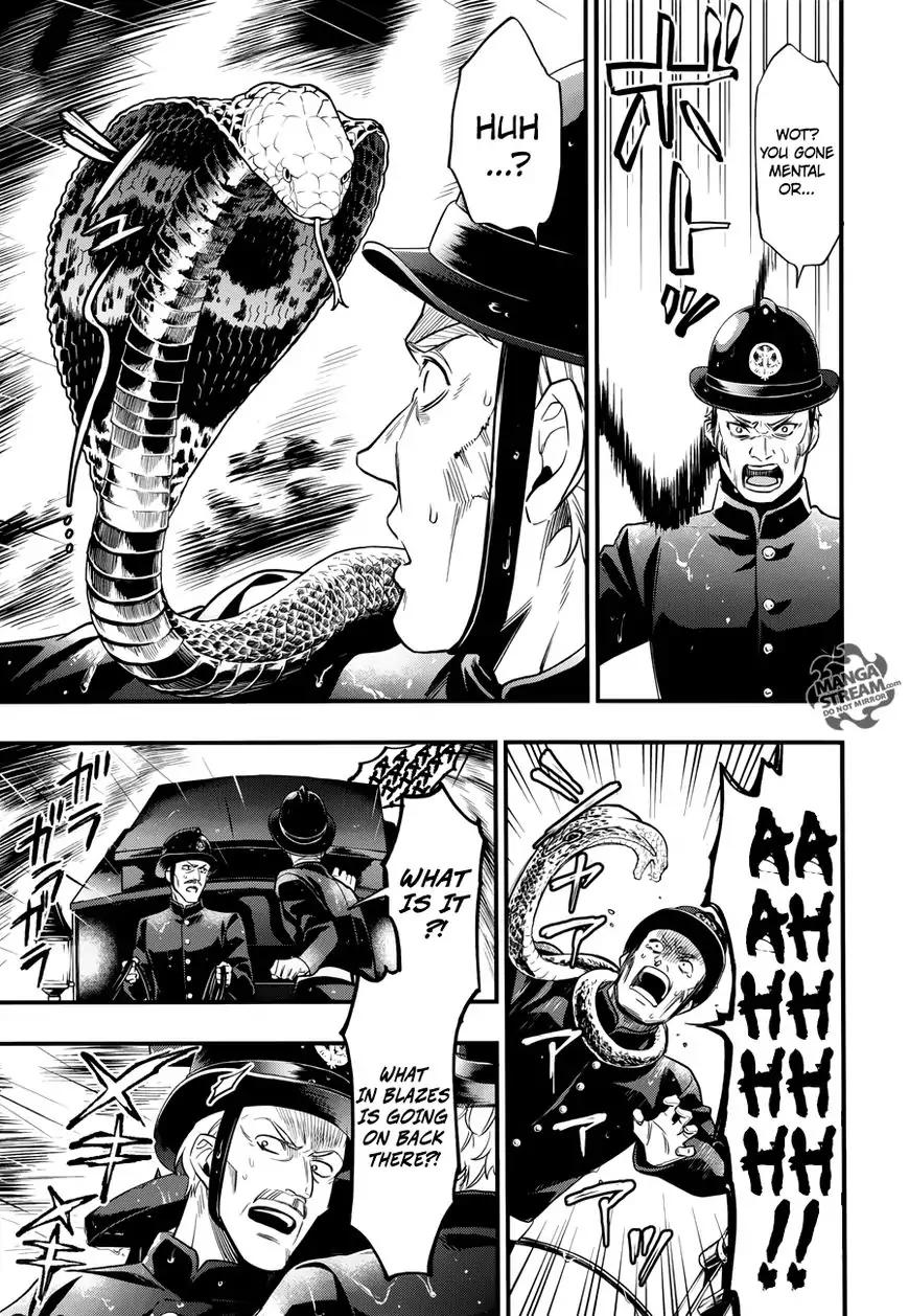 Read Kuroshitsuji Manga Online