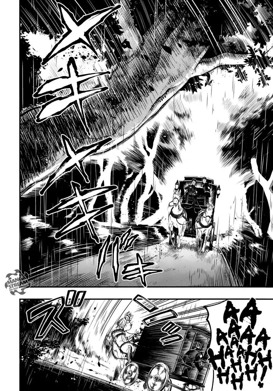 Read Kuroshitsuji Manga Online