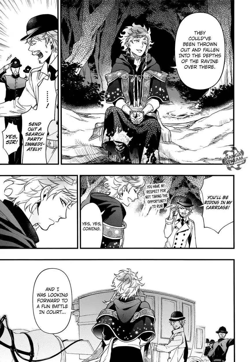 Read Kuroshitsuji Manga Online