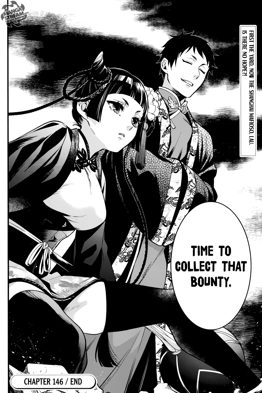 Read Kuroshitsuji Manga Online
