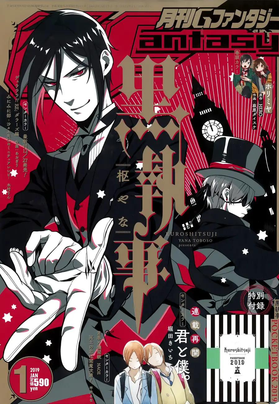 Read Kuroshitsuji Manga Online