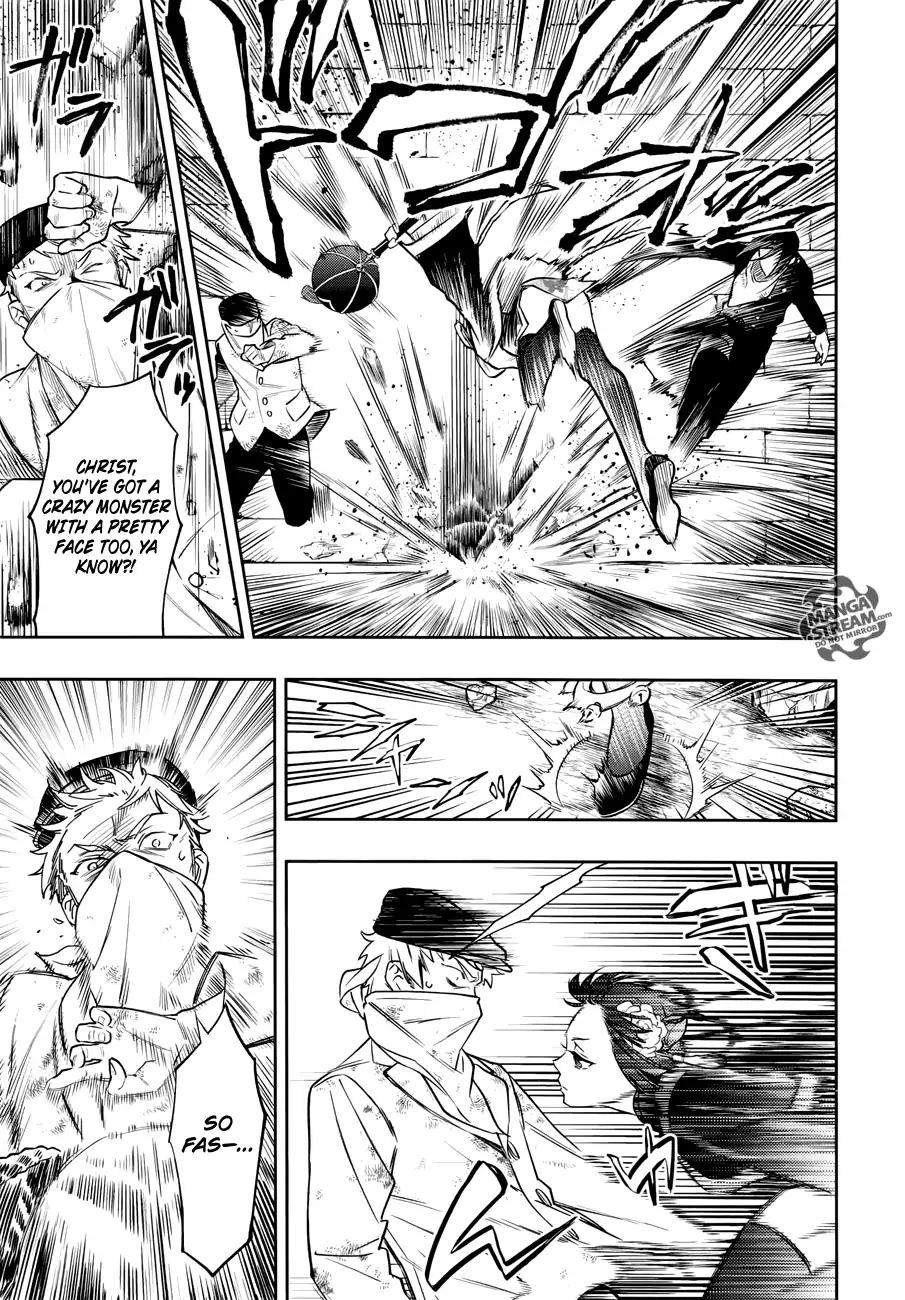 Read Kuroshitsuji Manga Online