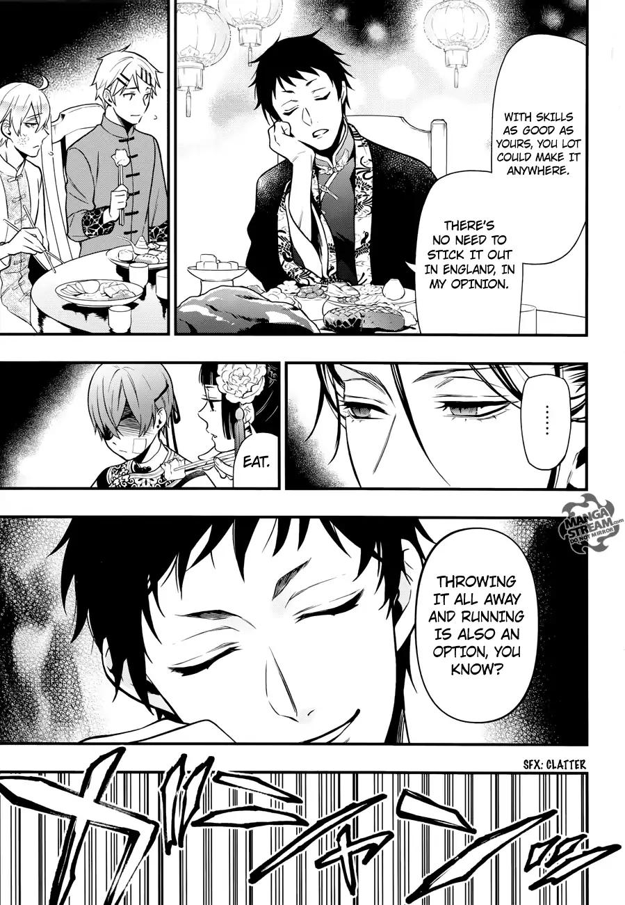 Read Kuroshitsuji Manga Online