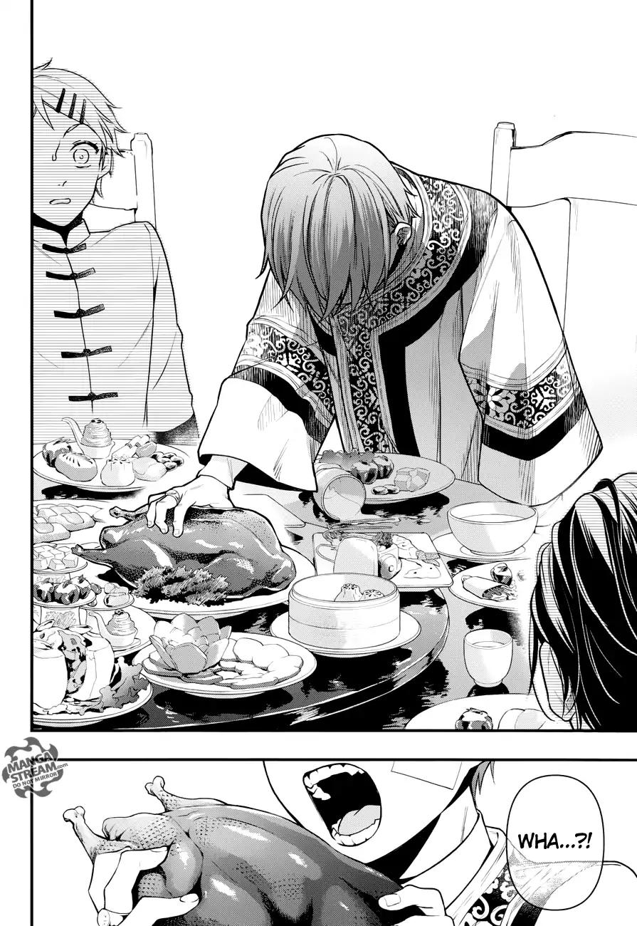 Read Kuroshitsuji Manga Online