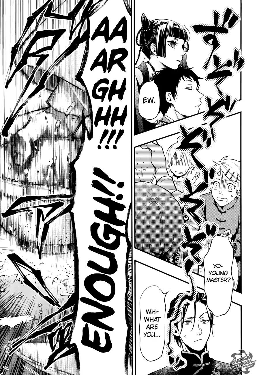 Read Kuroshitsuji Manga Online