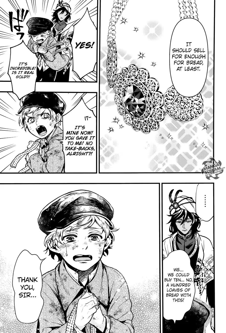 Read Kuroshitsuji Manga Online