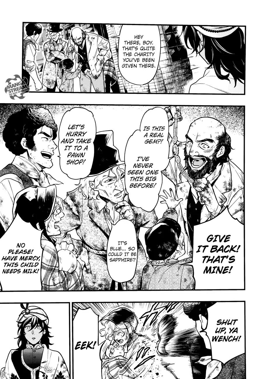 Read Kuroshitsuji Manga Online