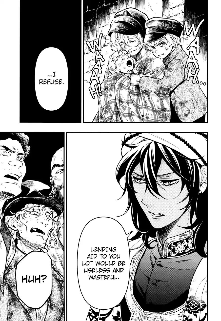 Read Kuroshitsuji Manga Online