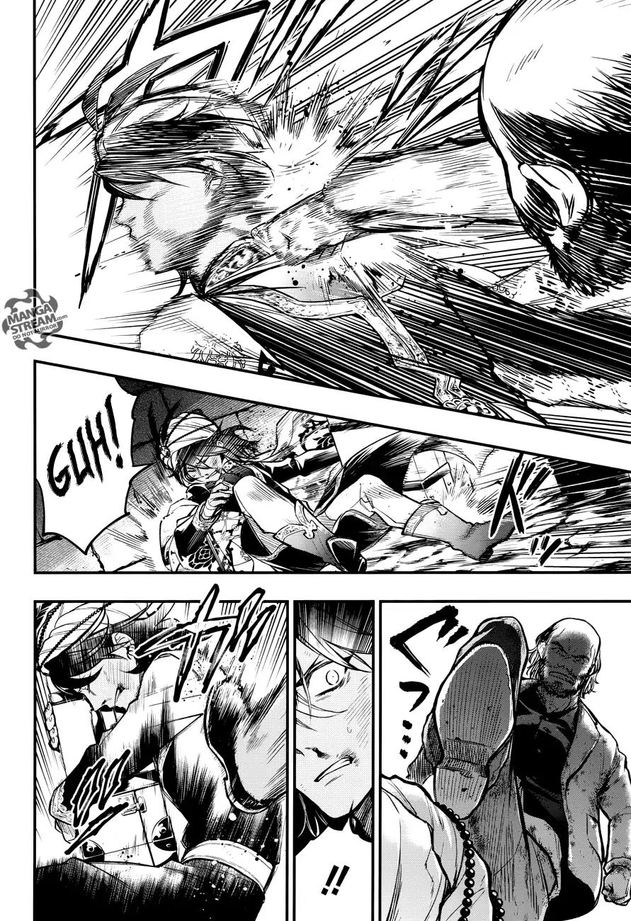 Read Kuroshitsuji Manga Online