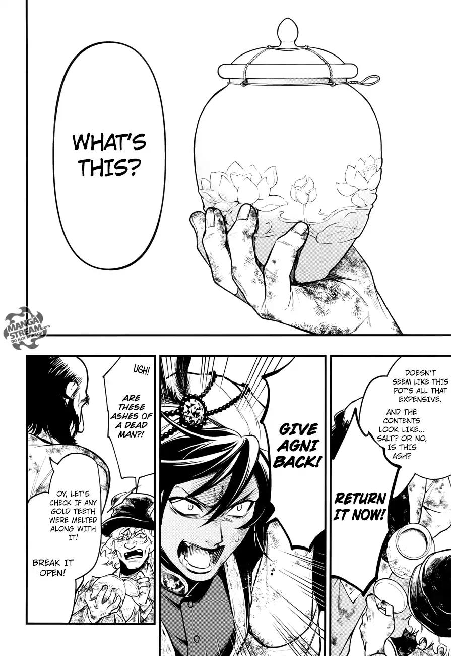 Read Kuroshitsuji Manga Online