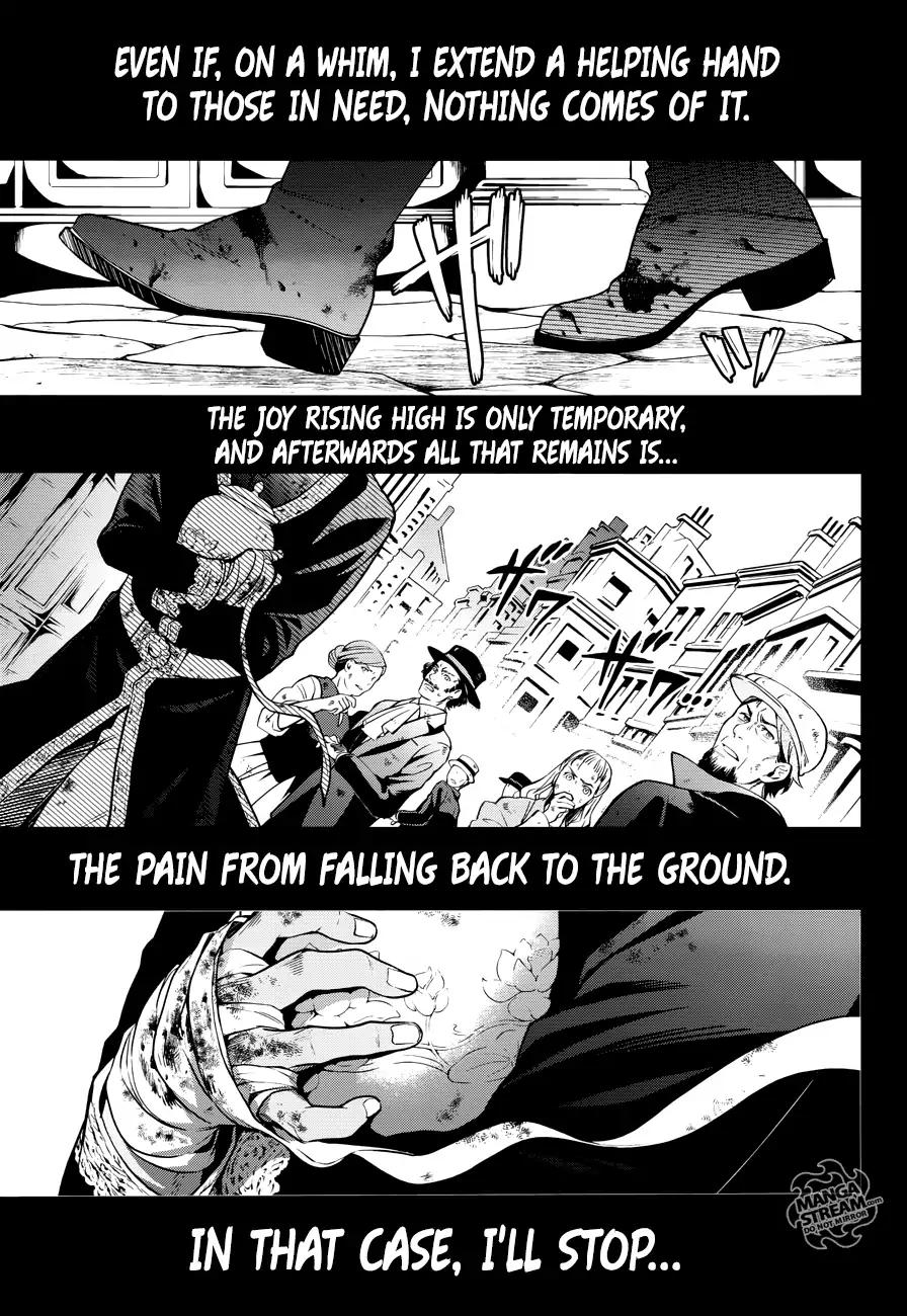 Read Kuroshitsuji Manga Online