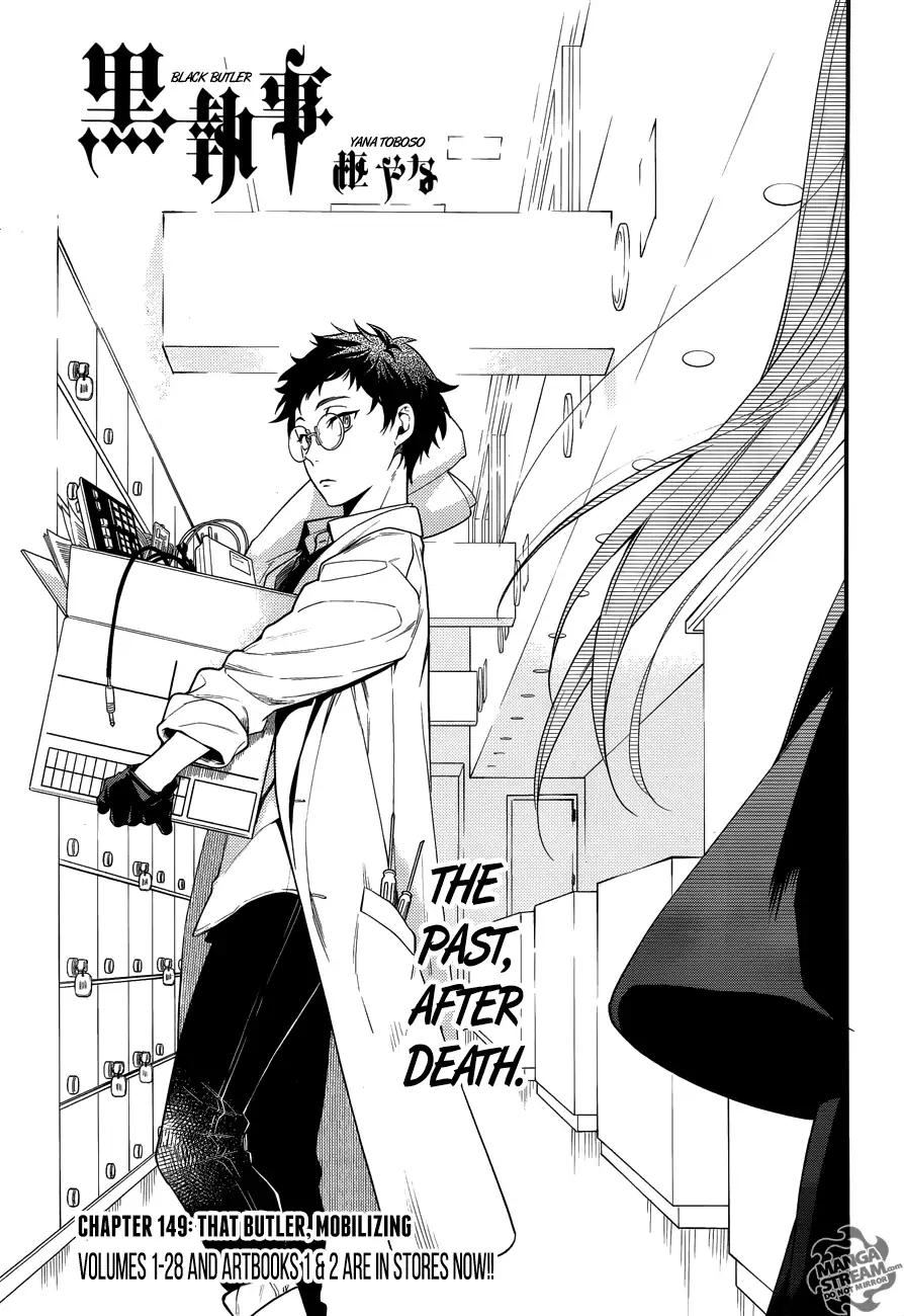 Read Kuroshitsuji Manga Online