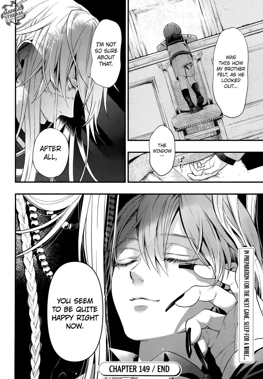 Read Kuroshitsuji Manga Online