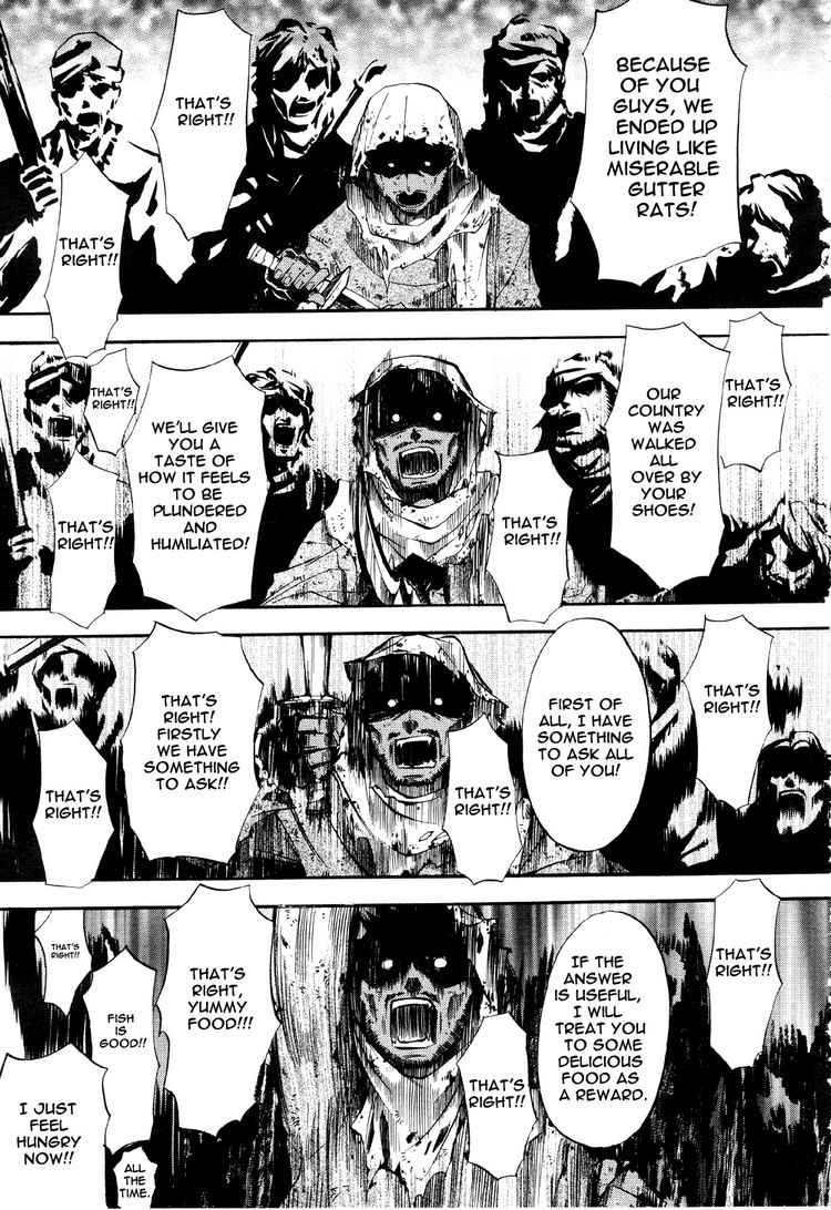 Read Kuroshitsuji Manga Online