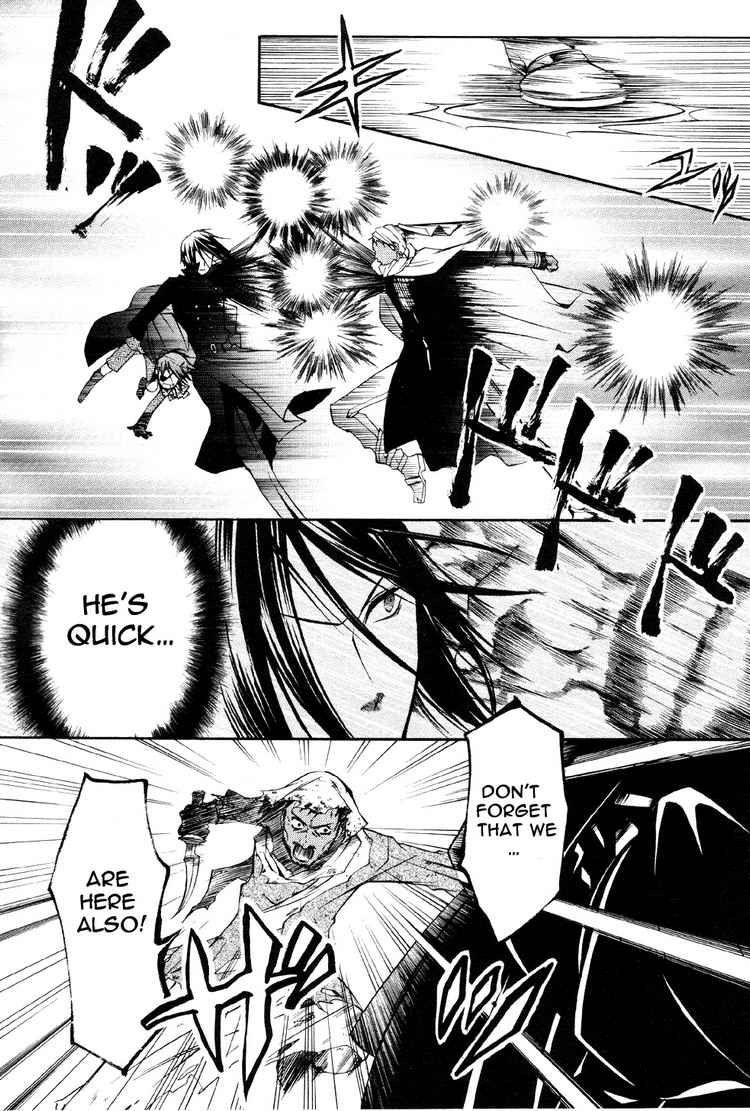 Read Kuroshitsuji Manga Online