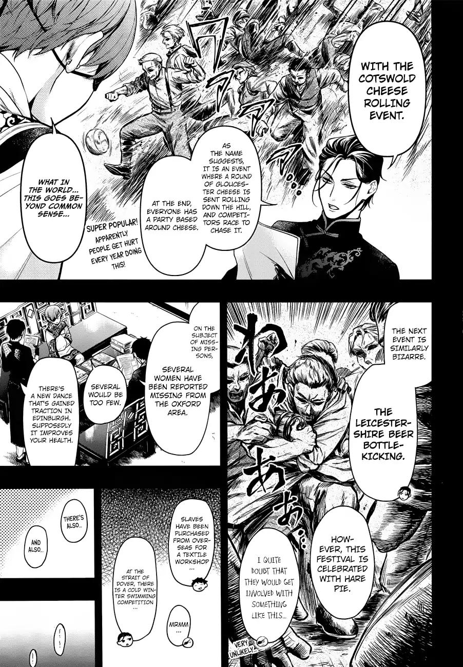 Read Kuroshitsuji Manga Online