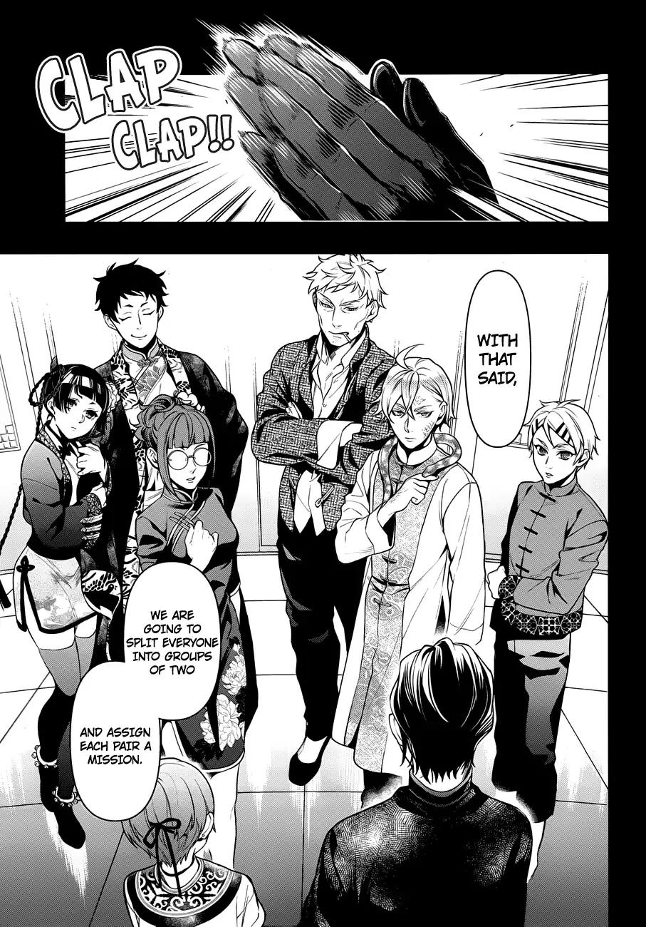 Read Kuroshitsuji Manga Online