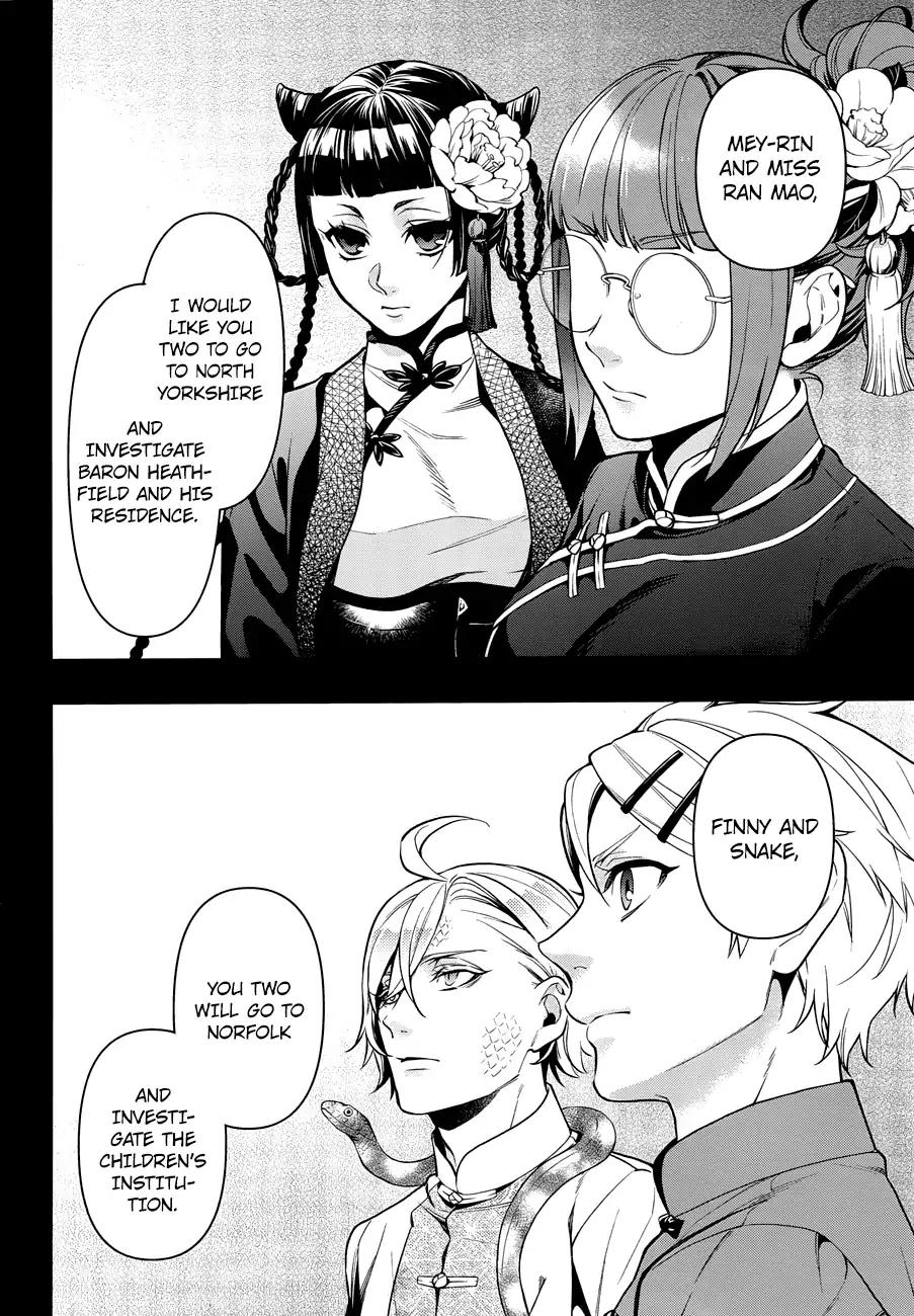 Read Kuroshitsuji Manga Online