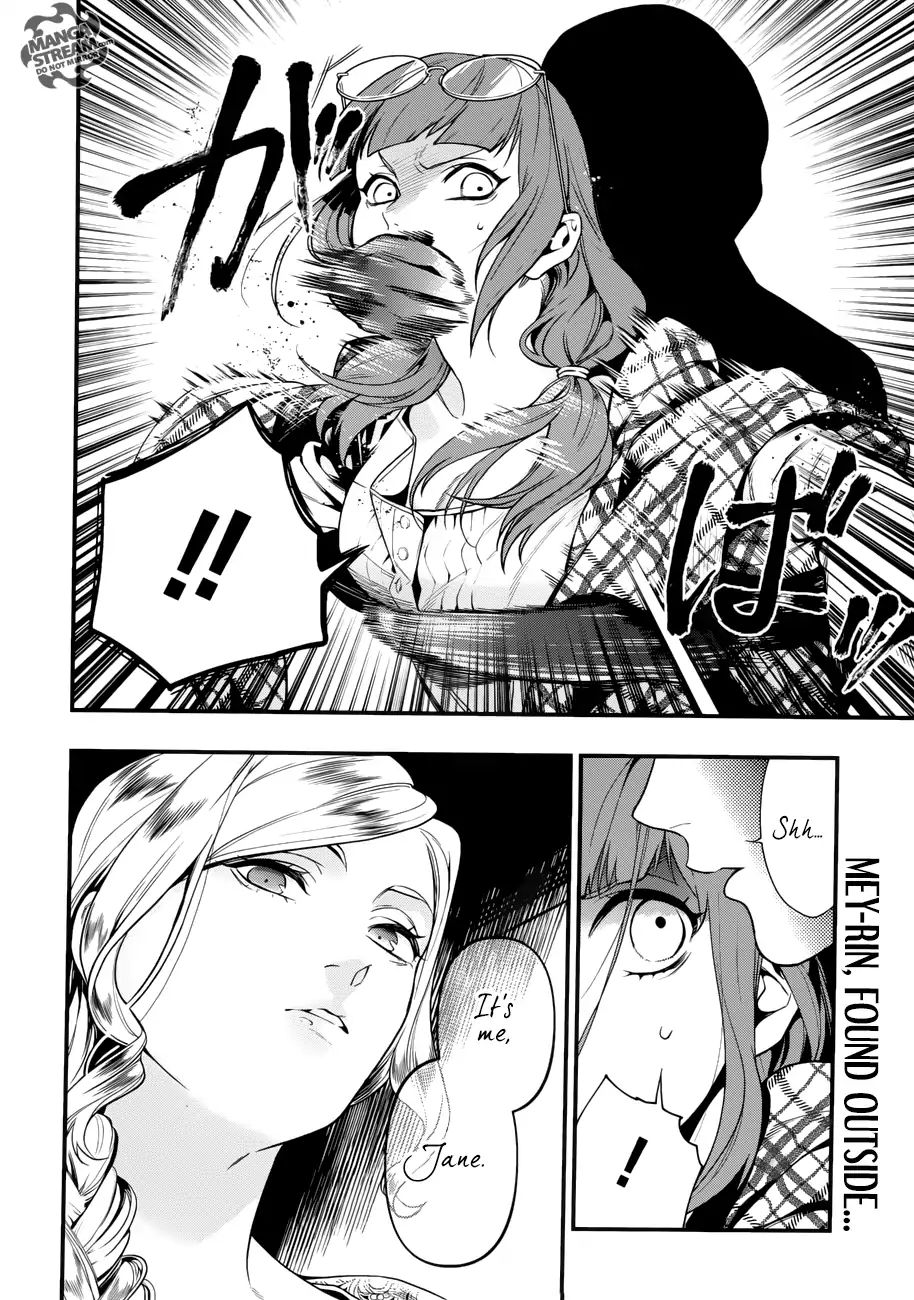 Read Kuroshitsuji Manga Online