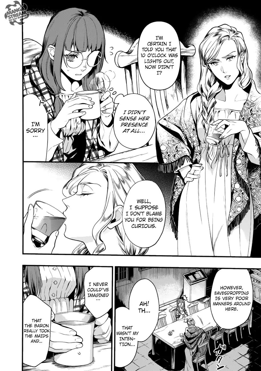Read Kuroshitsuji Manga Online