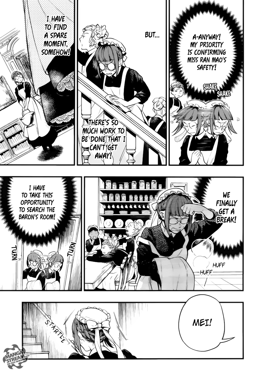 Read Kuroshitsuji Manga Online