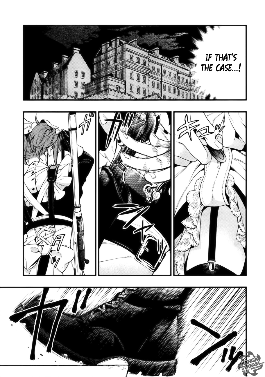 Read Kuroshitsuji Manga Online