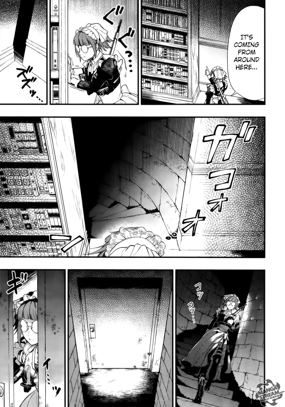 Read Kuroshitsuji Manga Online