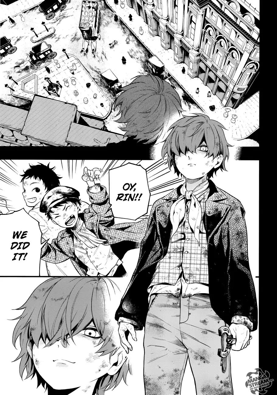 Read Kuroshitsuji Manga Online