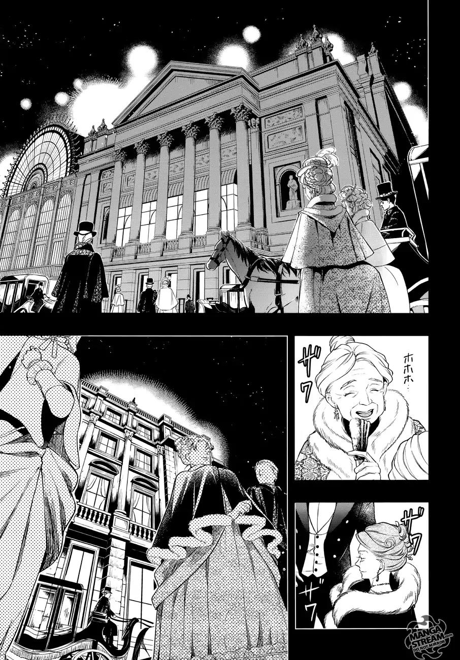 Read Kuroshitsuji Manga Online