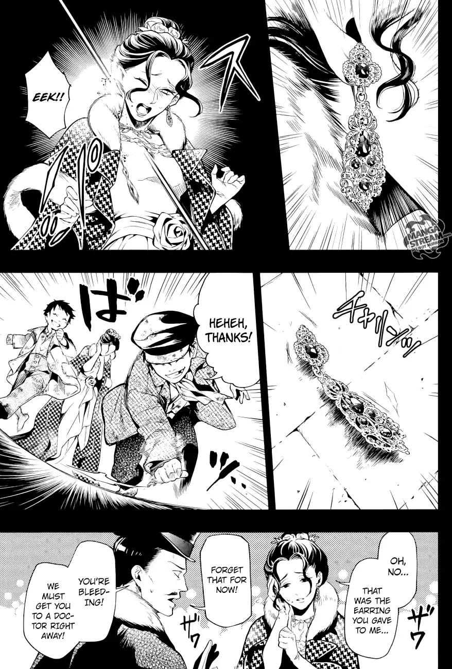 Read Kuroshitsuji Manga Online
