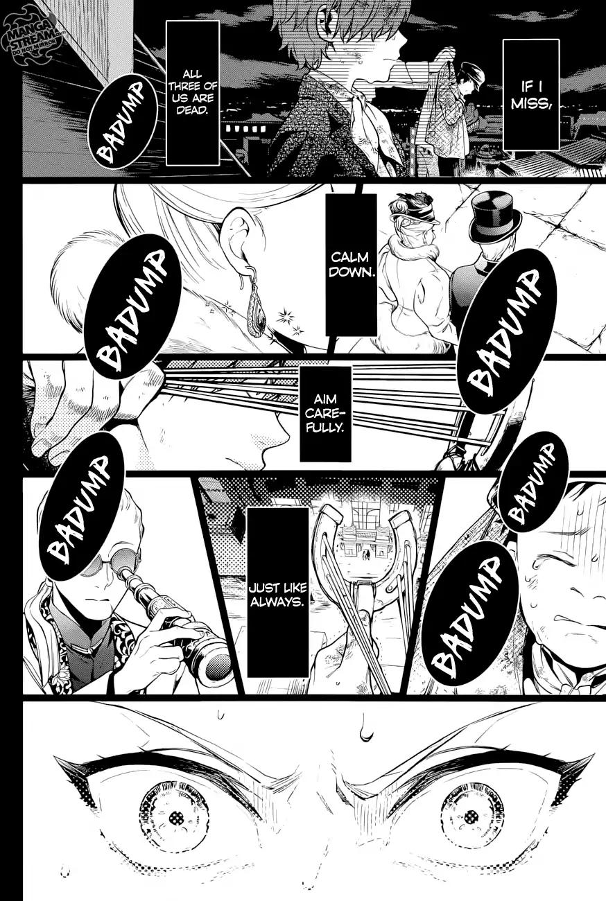 Read Kuroshitsuji Manga Online