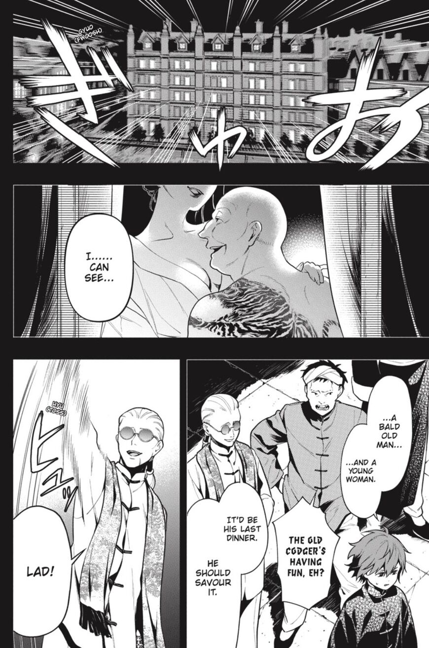 Read Kuroshitsuji Manga Online