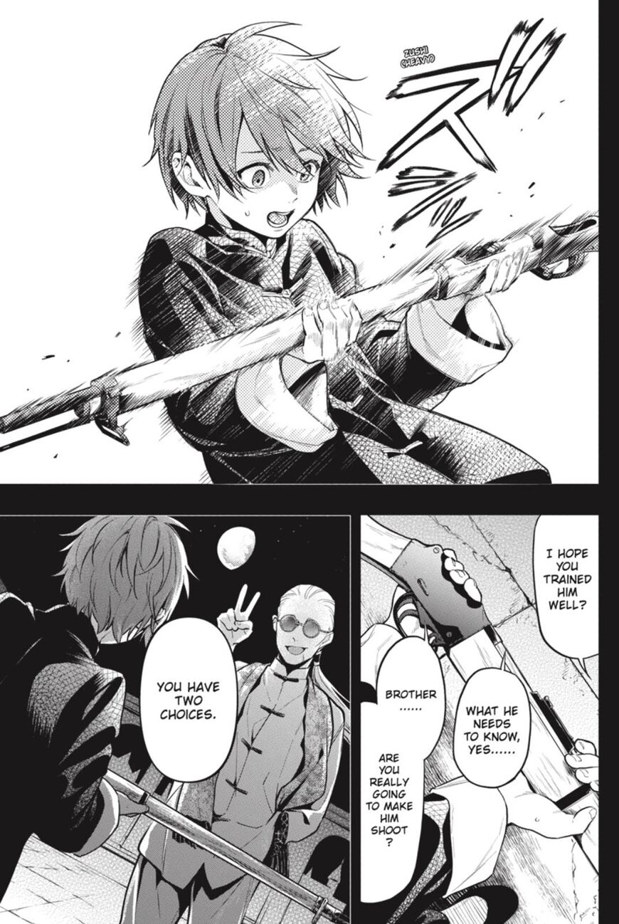 Read Kuroshitsuji Manga Online