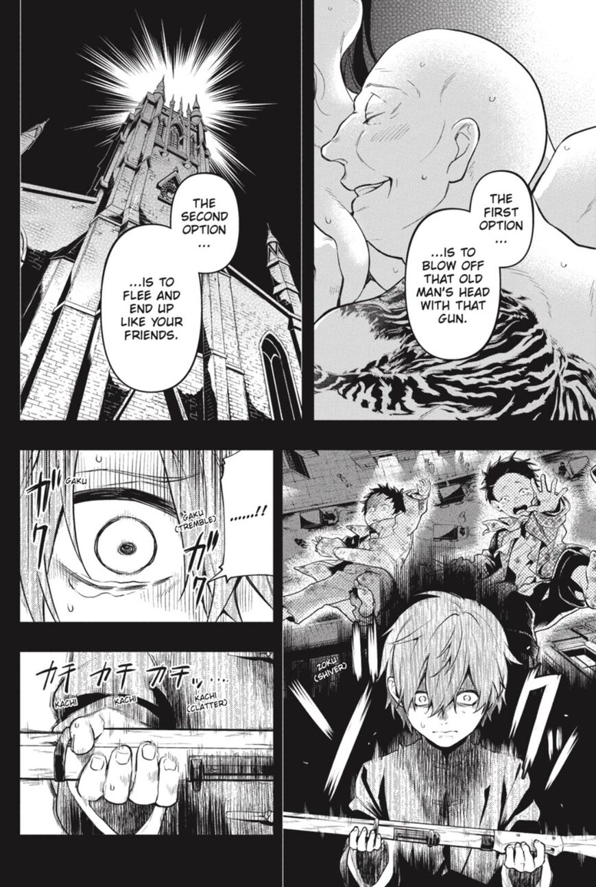 Read Kuroshitsuji Manga Online