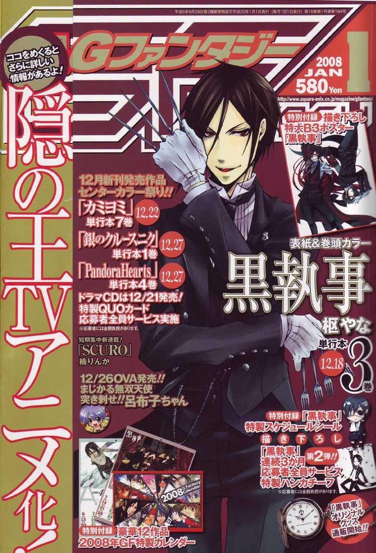 Read Kuroshitsuji Manga Online