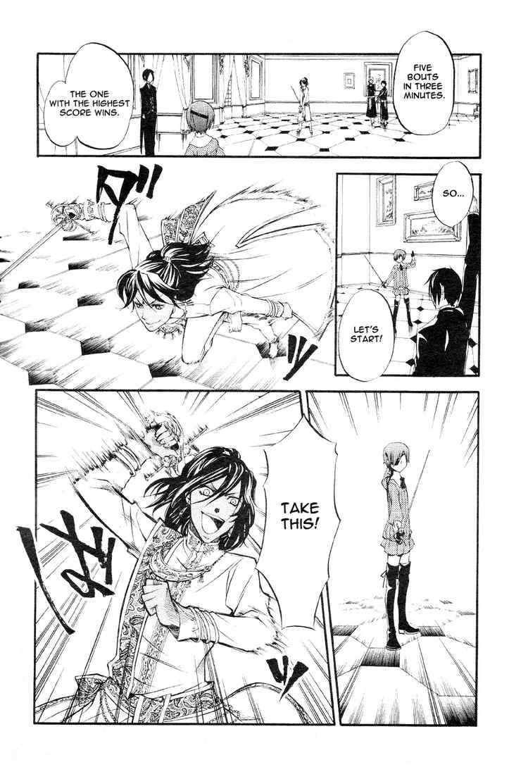 Read Kuroshitsuji Manga Online