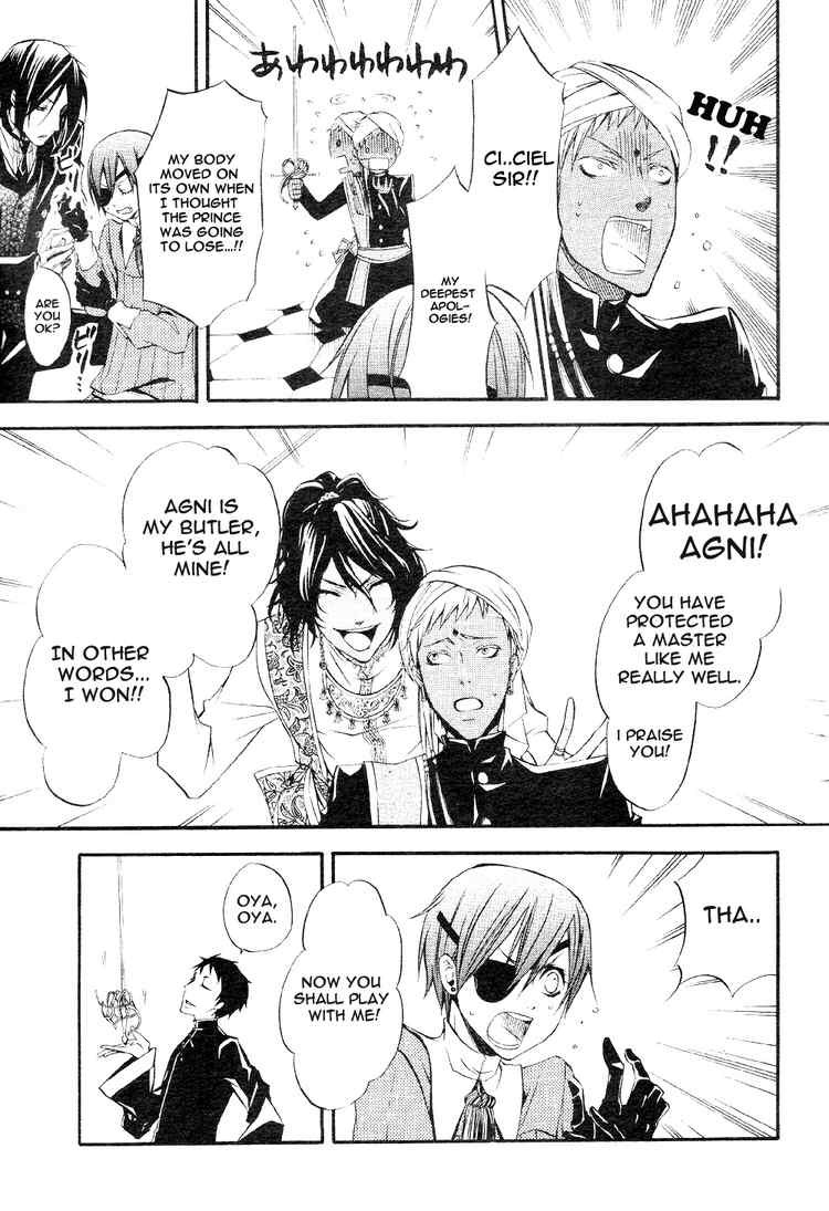 Read Kuroshitsuji Manga Online