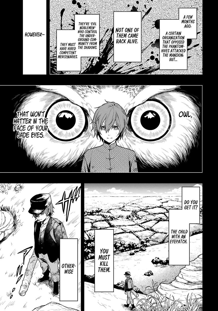 Read Kuroshitsuji Manga Online