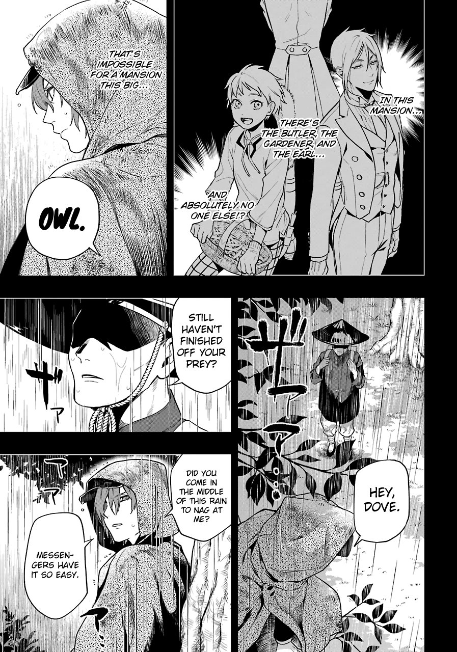 Read Kuroshitsuji Manga Online