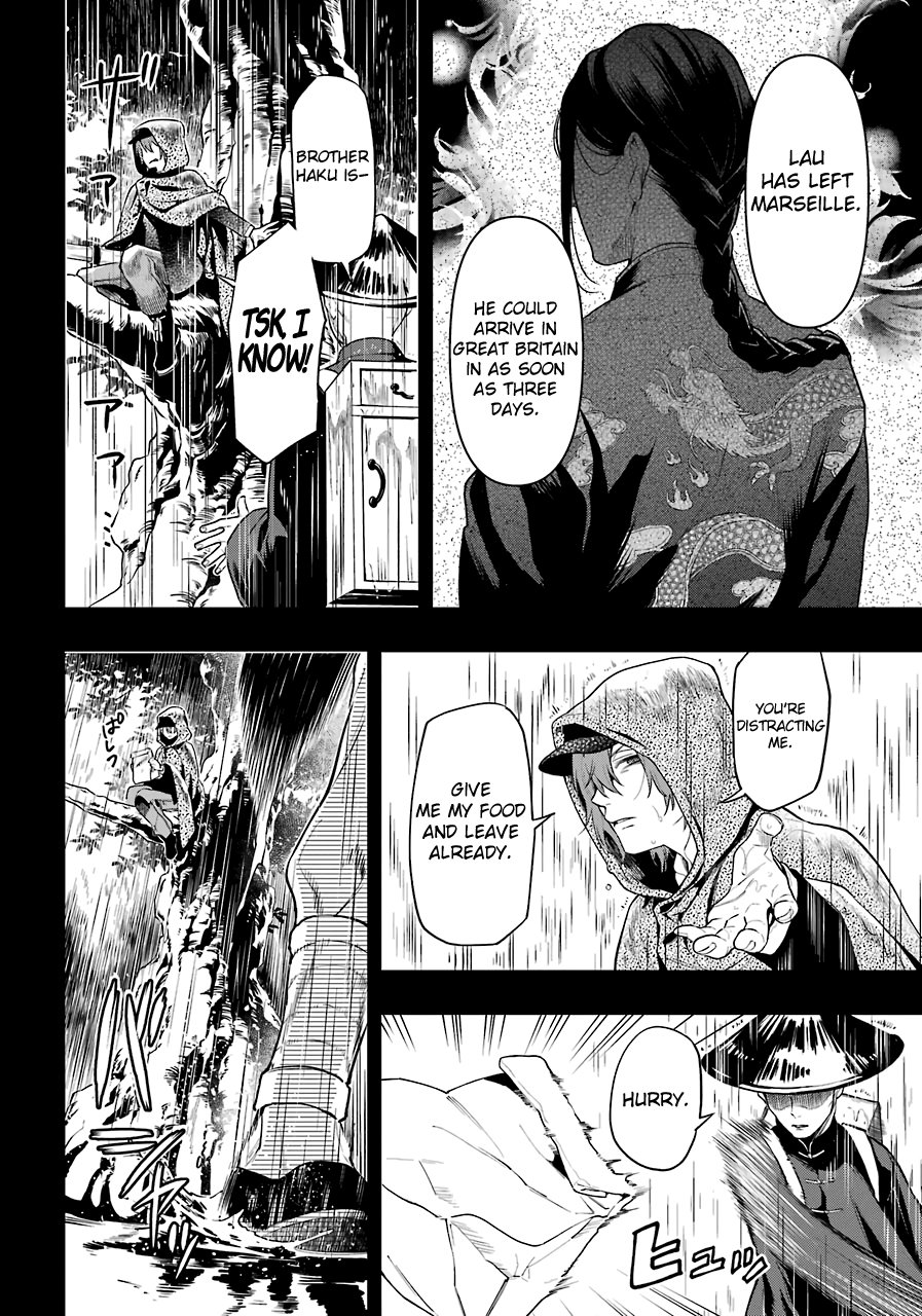 Read Kuroshitsuji Manga Online