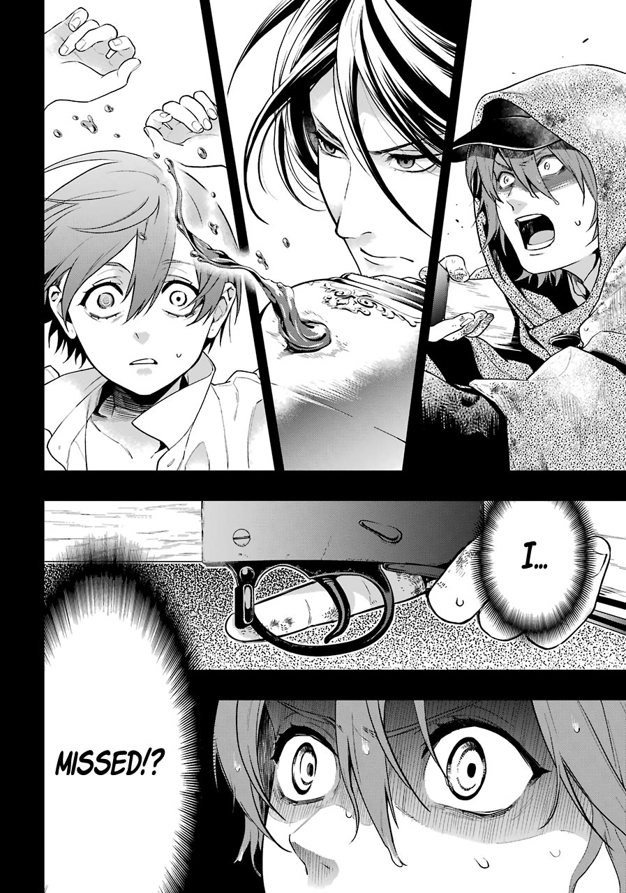 Read Kuroshitsuji Manga Online