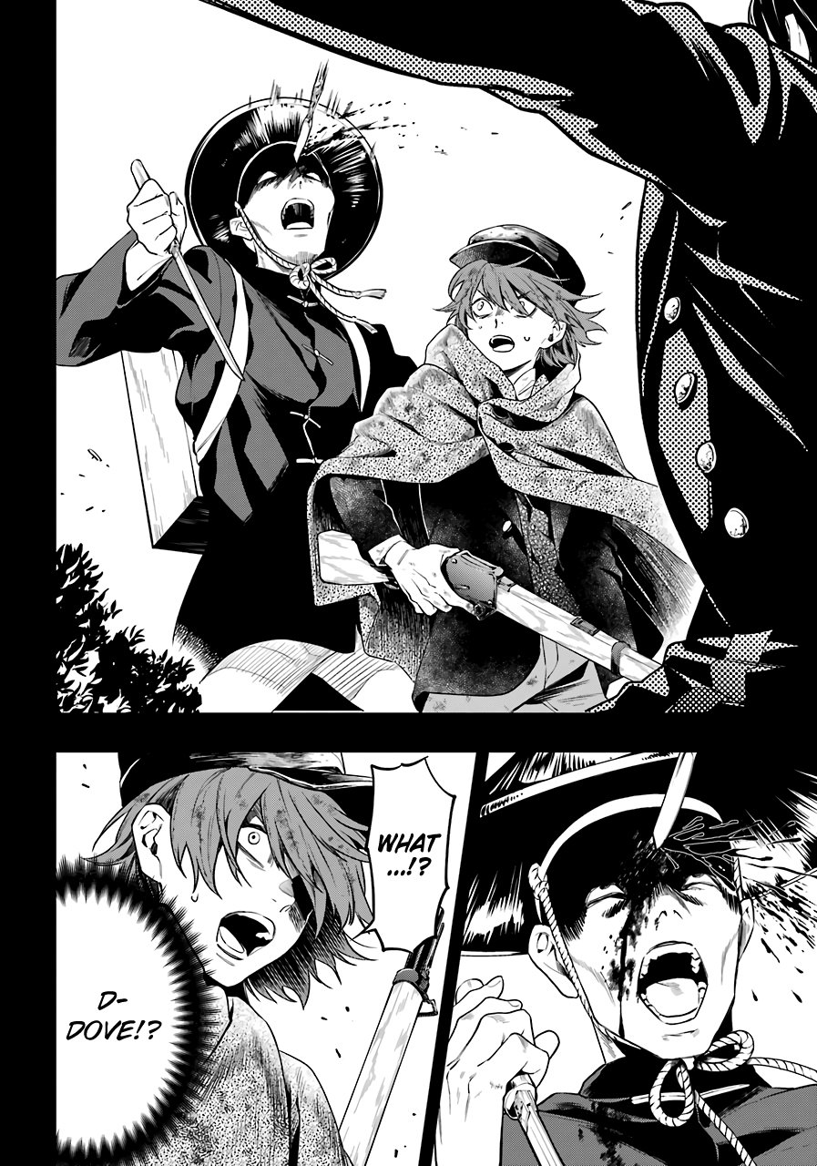 Read Kuroshitsuji Manga Online