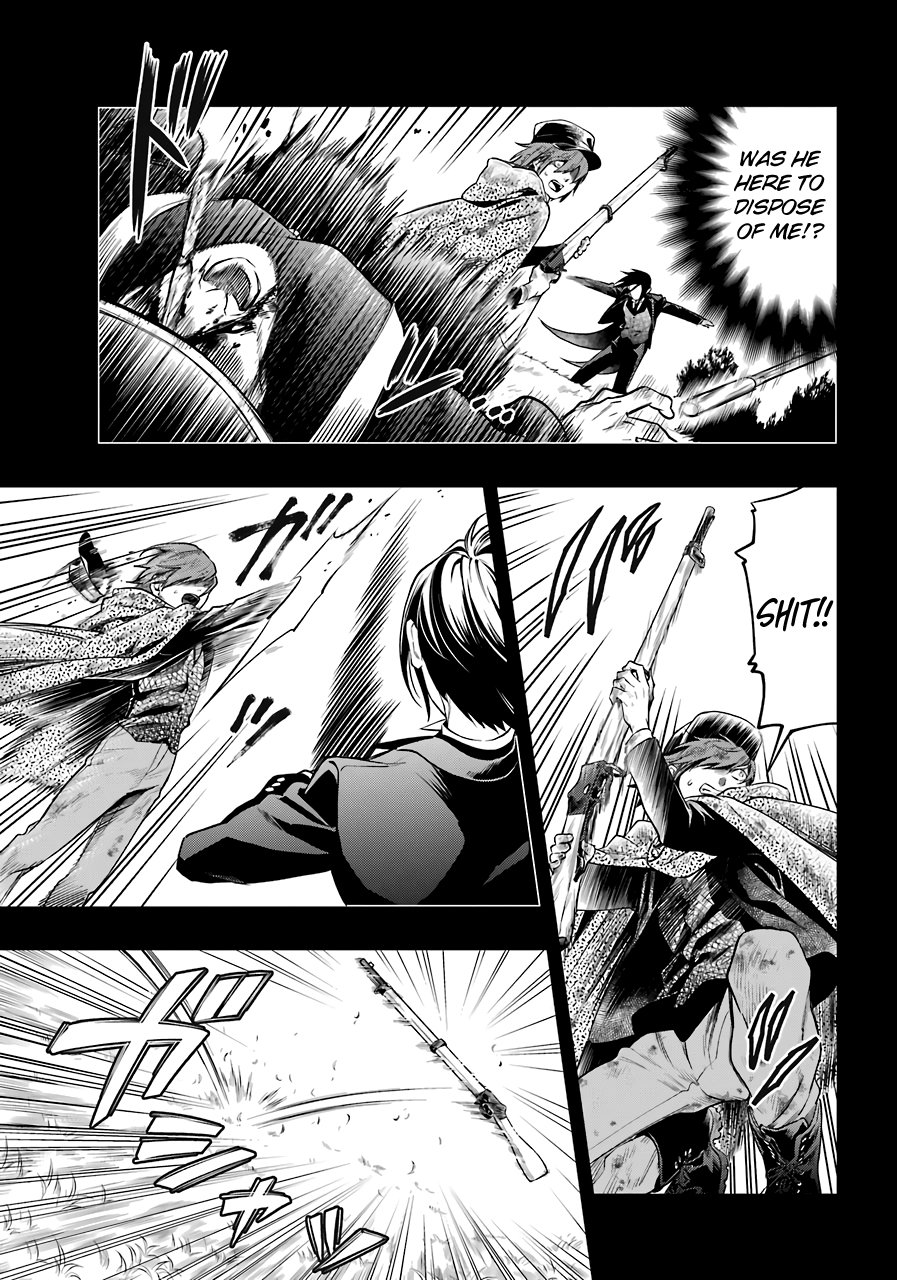 Read Kuroshitsuji Manga Online