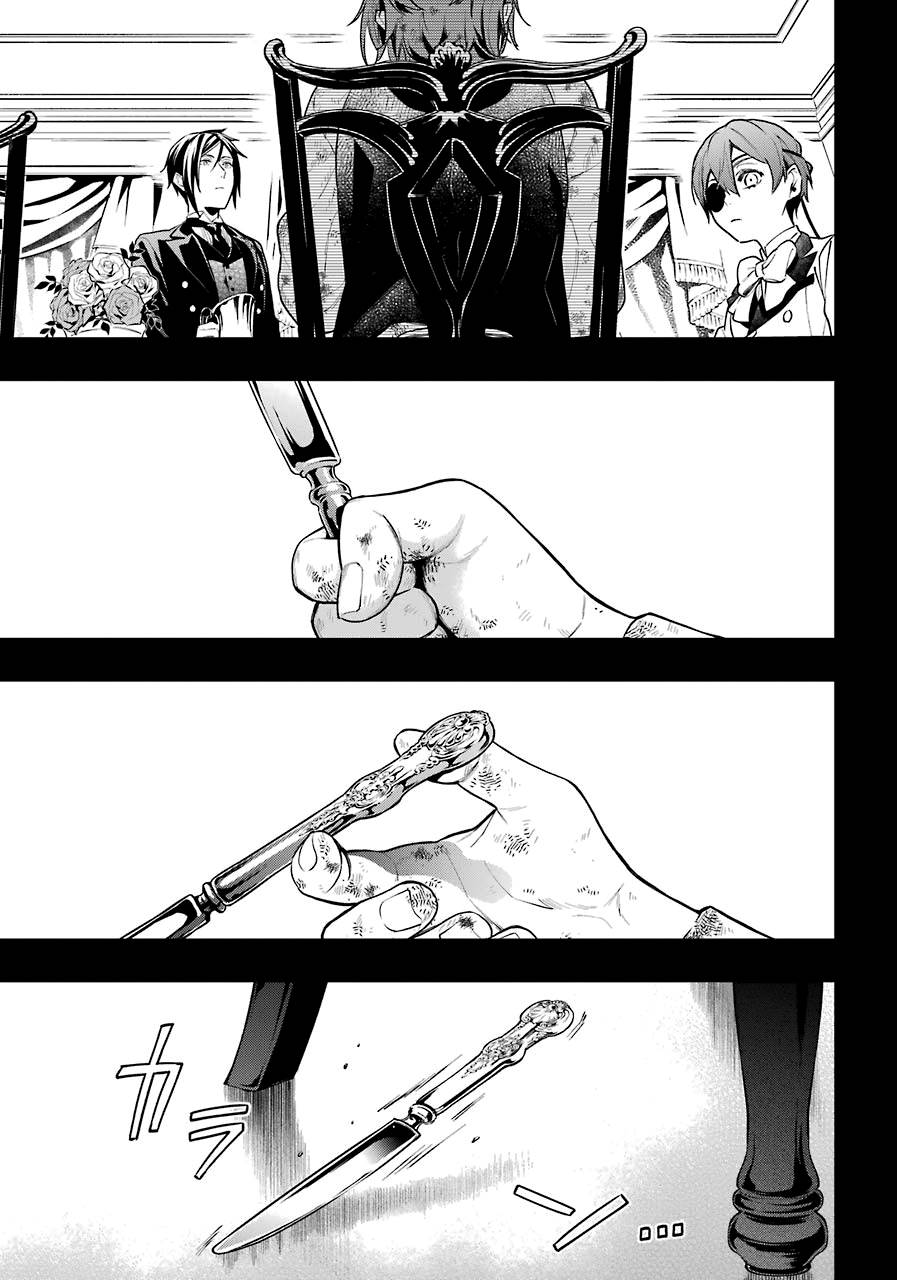 Read Kuroshitsuji Manga Online